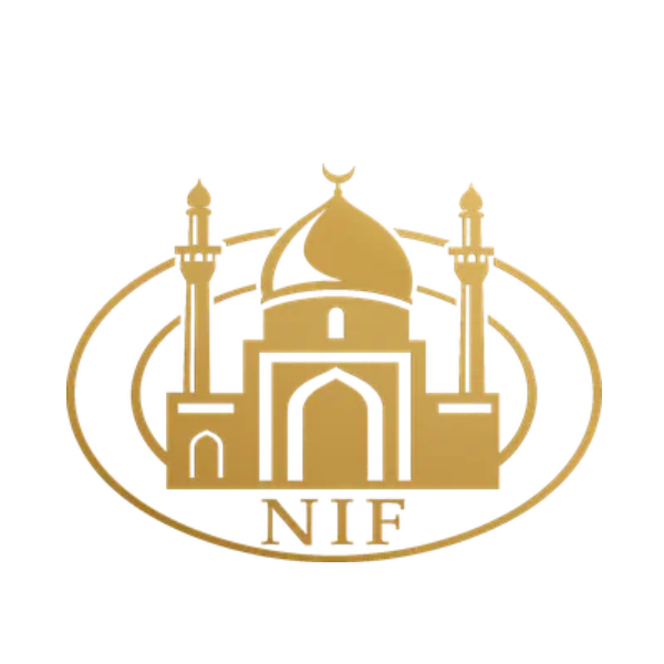 Nebraska Islamic Foundation Logo